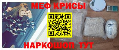 прущие грибы Мариинск