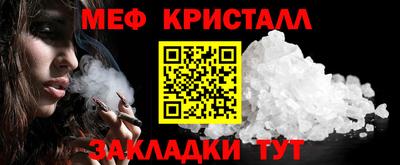 mdpv Малоярославец