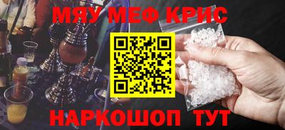 кокаин перу Ликино-Дулёво