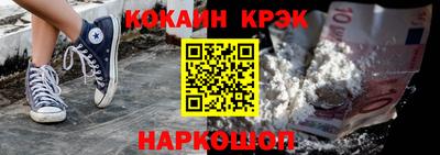 mdpv Малоярославец