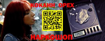 mdpv Малоярославец