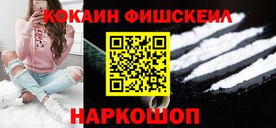 гидропоника Ливны