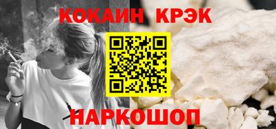 прущие грибы Мариинск