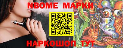 гидропоника Ливны
