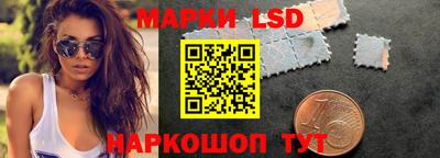 прущие грибы Малгобек