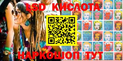 apvp Лесосибирск