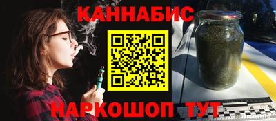гидропоника Ливны