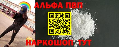 кокаин перу Ликино-Дулёво