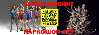 прущие грибы Мариинск