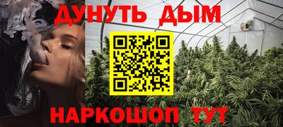 прущие грибы Мариинск