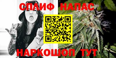 гидропоника Ливны