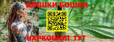 кокаин перу Ликино-Дулёво