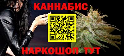 apvp Лесосибирск