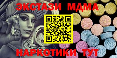 гидропоника Ливны