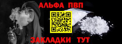 кокаин перу Ликино-Дулёво