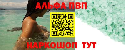 кокаин перу Ликино-Дулёво