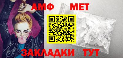 apvp Лесосибирск