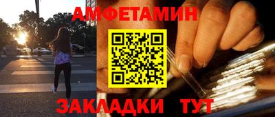 кокаин перу Ликино-Дулёво