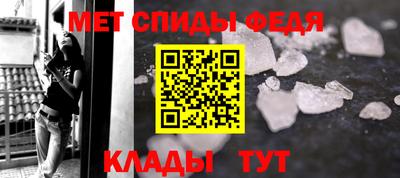 apvp Лесосибирск