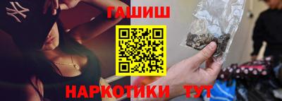 apvp Лесосибирск