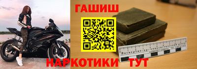 прущие грибы Мариинск