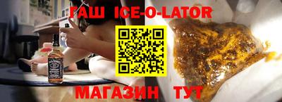 кокаин перу Ликино-Дулёво