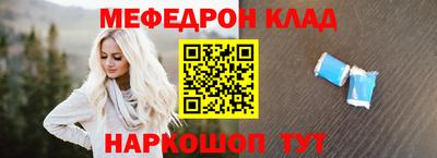 кокаин перу Ликино-Дулёво