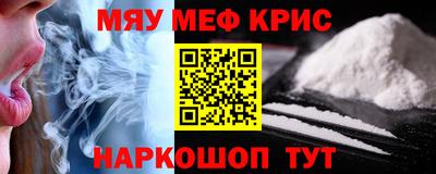 гидропоника Ливны