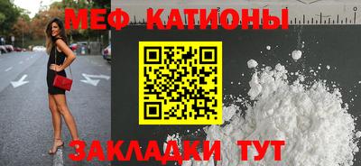 mdpv Малоярославец