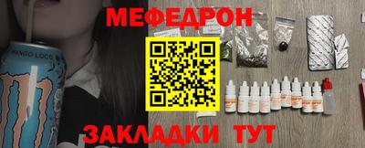 кокаин перу Ликино-Дулёво