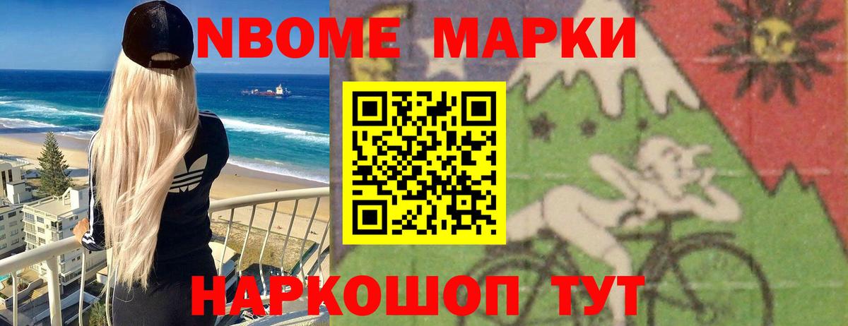 LSD-25 экстази кислота  Вход с VPN  Сланцы 